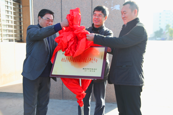 ���y�h���h�L������  ���У�ʮ�������f(xi��)����ϯ���пƼ��־��L������.jpg